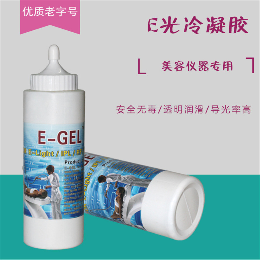 cooling gel 250g suitable for  - огляд і ціна Medical Gel Ultrasound