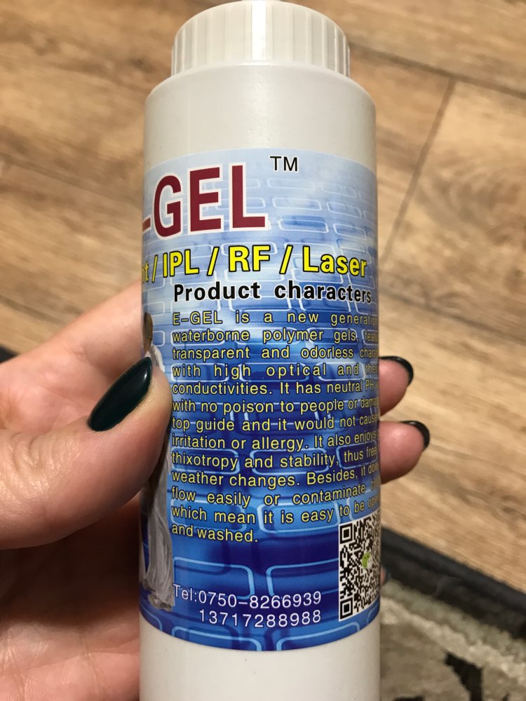 cooling gel 250g suitable for  - огляд і ціна Medical Gel Ultrasound