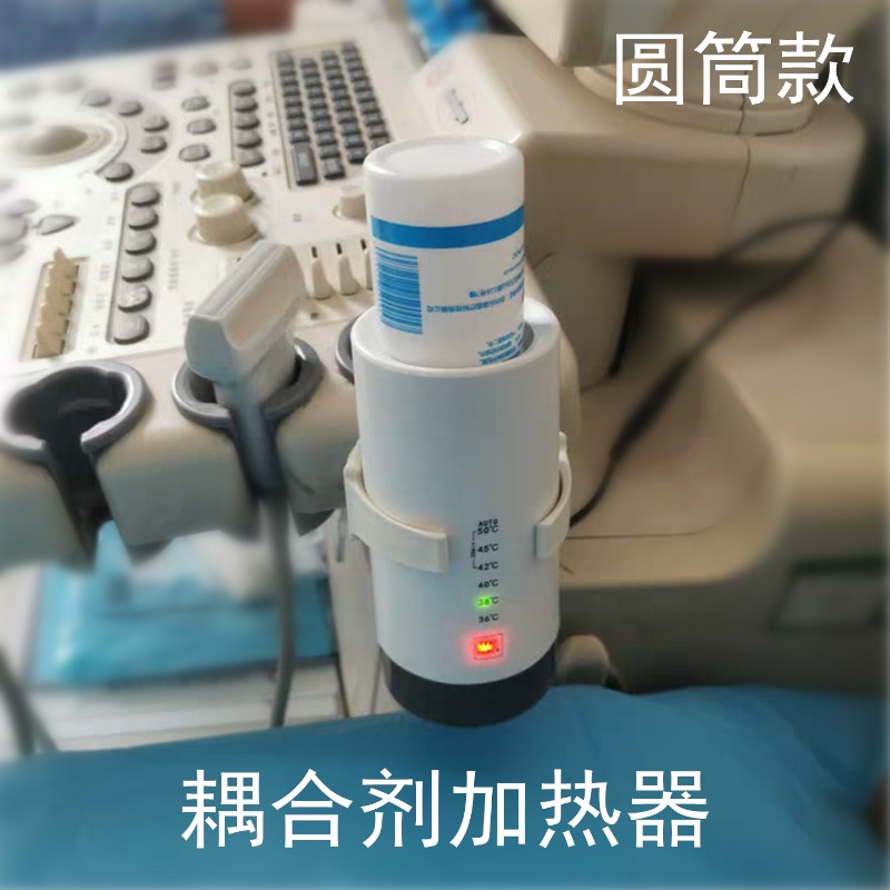 Medical Ultrasound Gel Warmer  - огляд і ціна Medical Gel Ultrasound