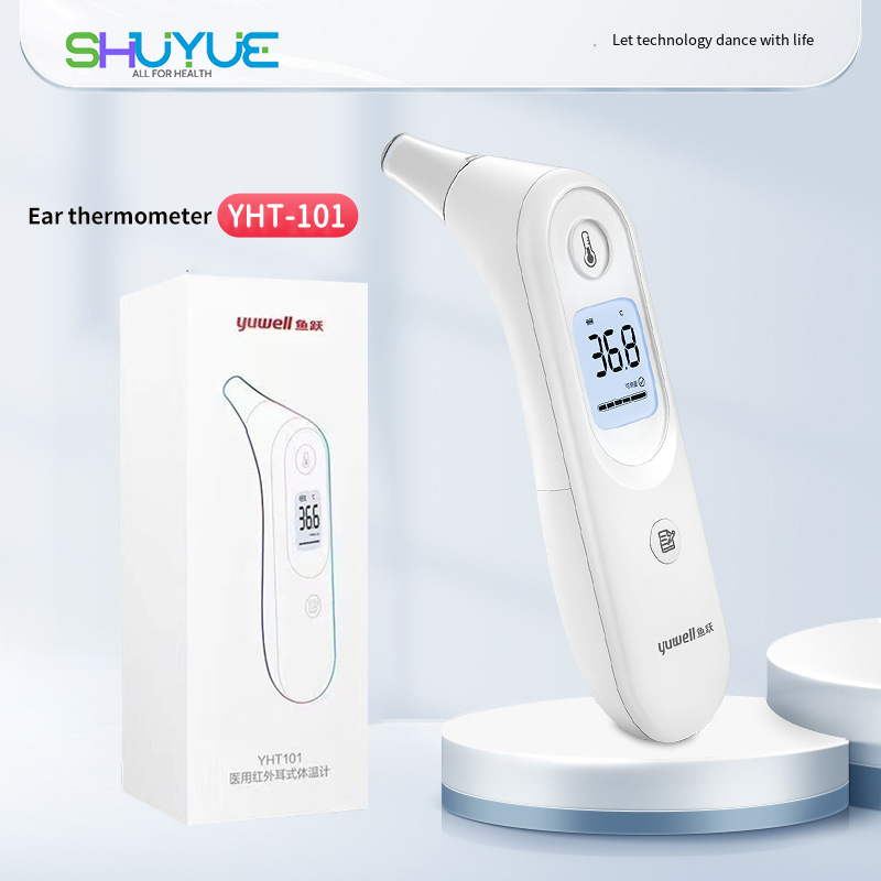 Digital Ear Thermometer for Ad - огляд і ціна Digital Thermometer Infrared